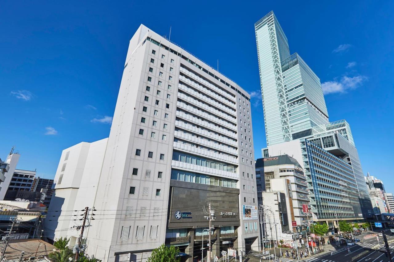 Miyako City Osaka Tennoji מראה חיצוני תמונה