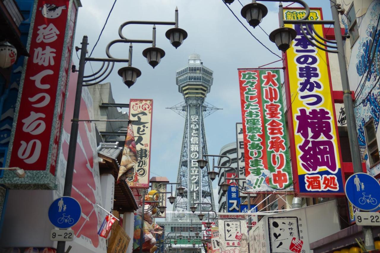 Miyako City Osaka Tennoji מראה חיצוני תמונה