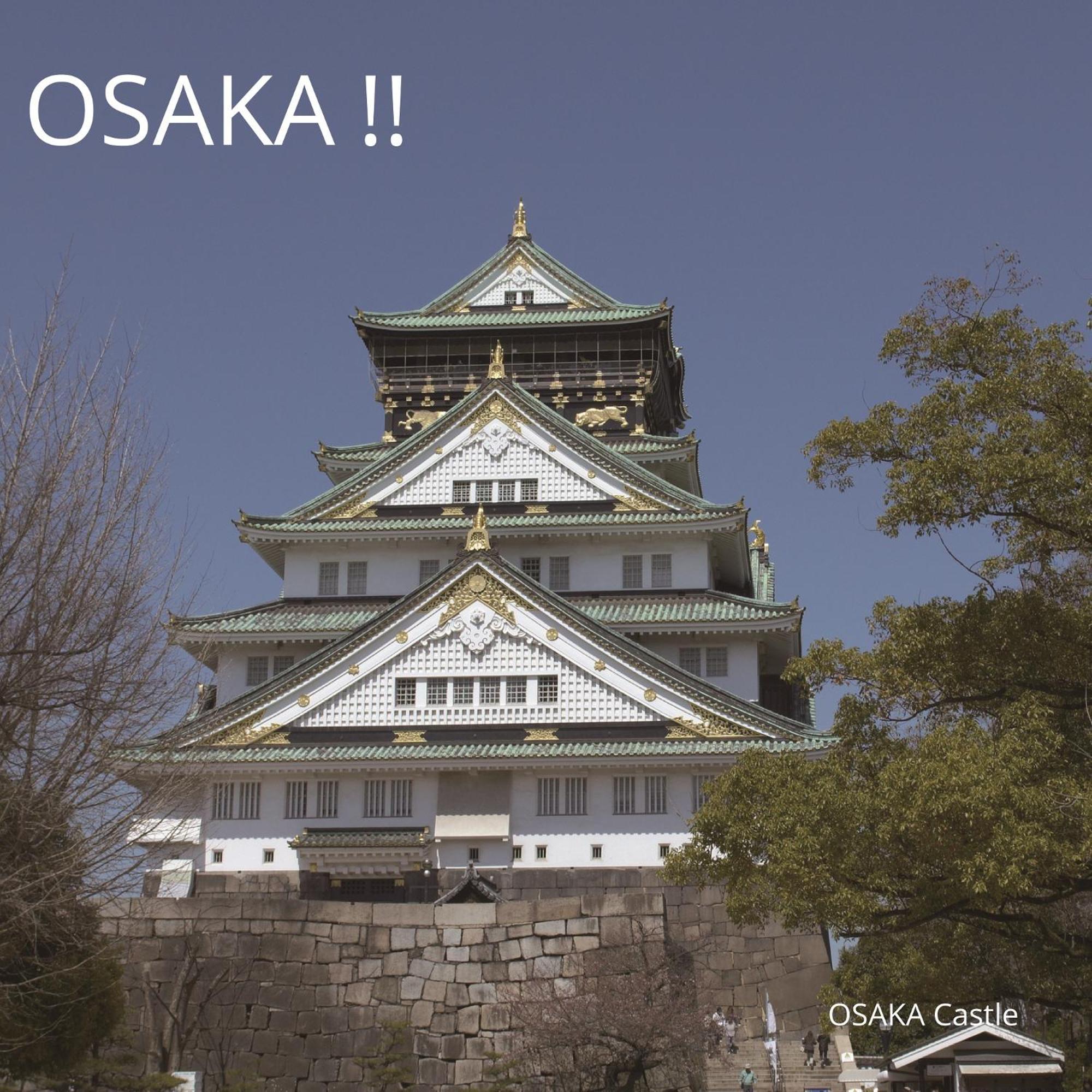 Miyako City Osaka Tennoji מראה חיצוני תמונה