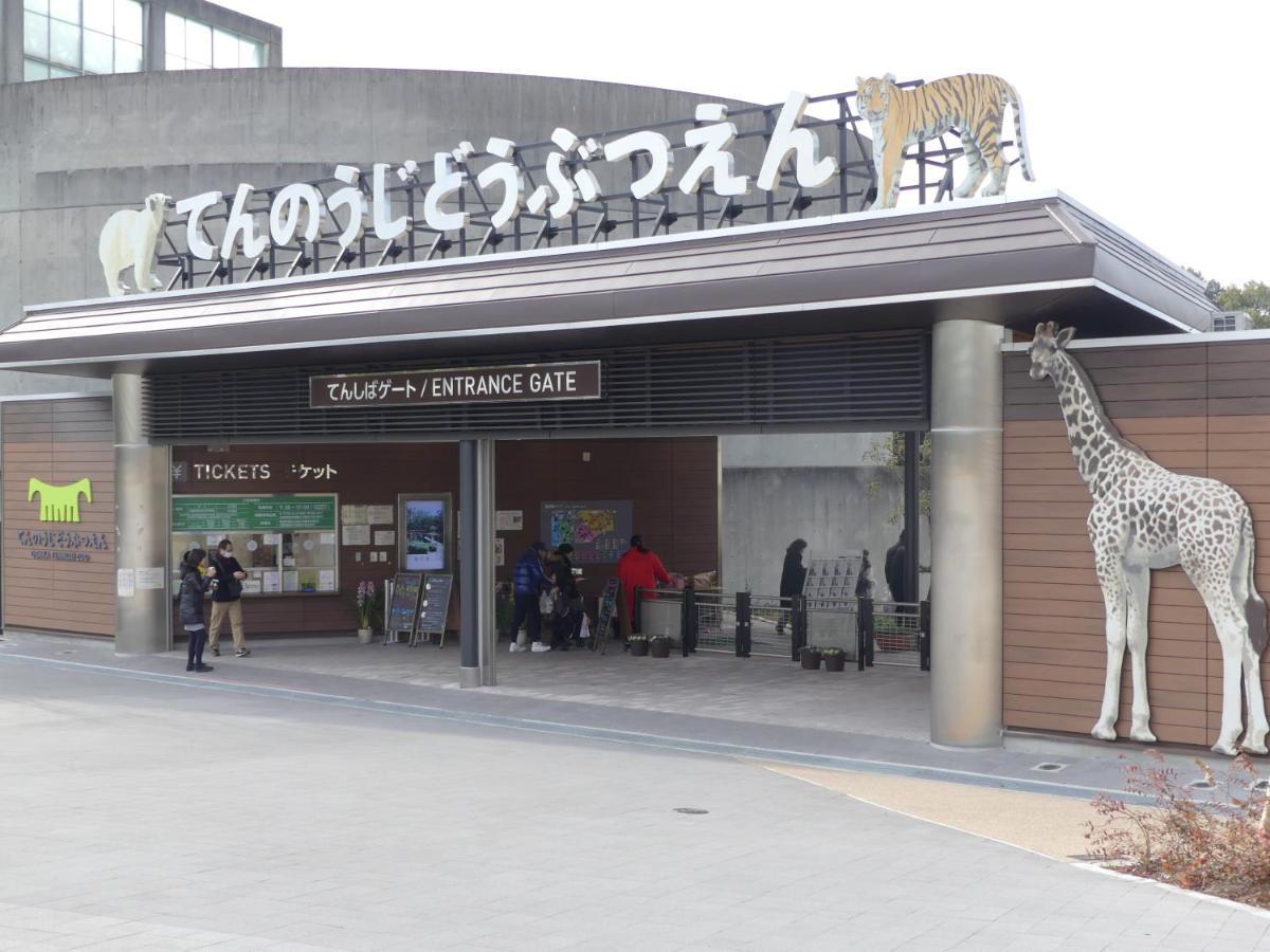 Miyako City Osaka Tennoji מראה חיצוני תמונה
