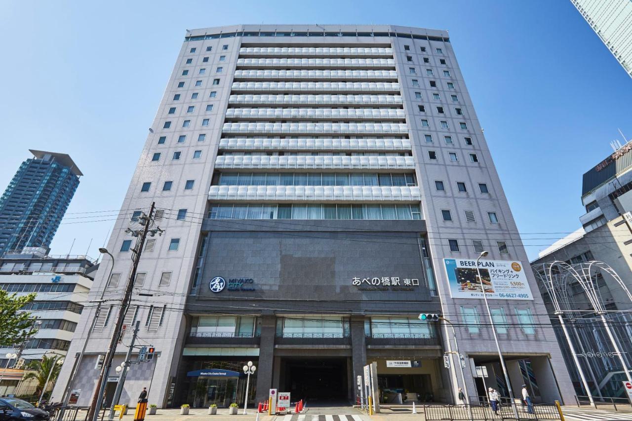 Miyako City Osaka Tennoji מראה חיצוני תמונה